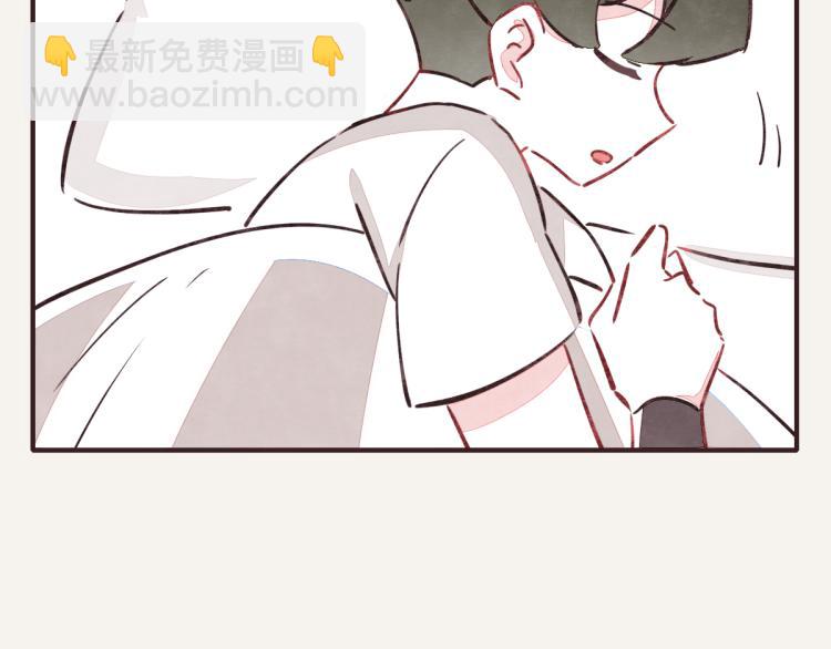 🍧805 第0345话 何必的决定 第5页