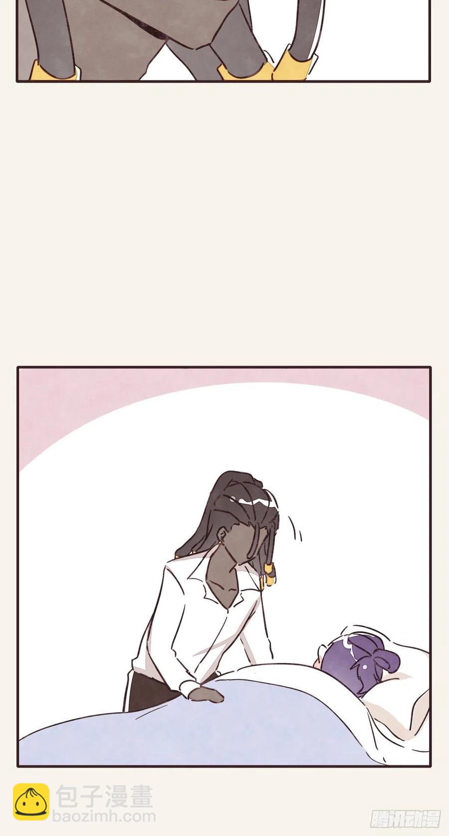 🍧805 第0351话 富二代们（一） 第28页
