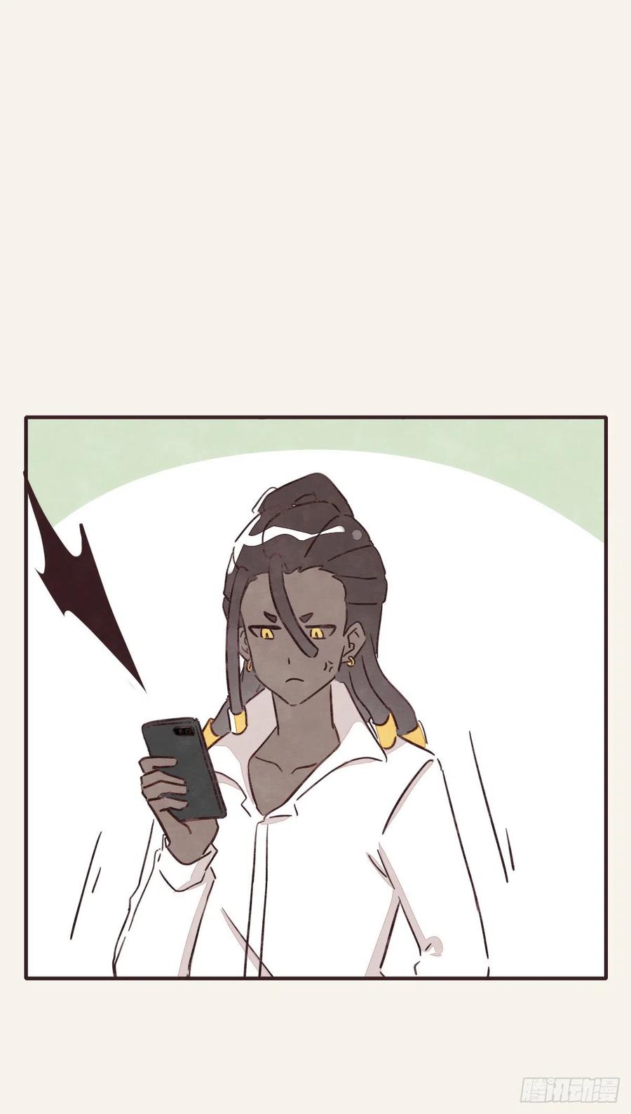🍧805 第0351话 富二代们（一） 第30页