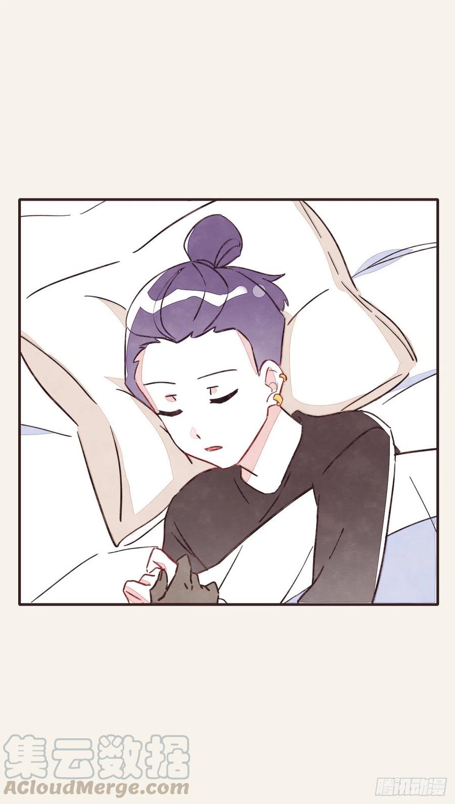 🍧805 第0351话 富二代们（一） 第37页