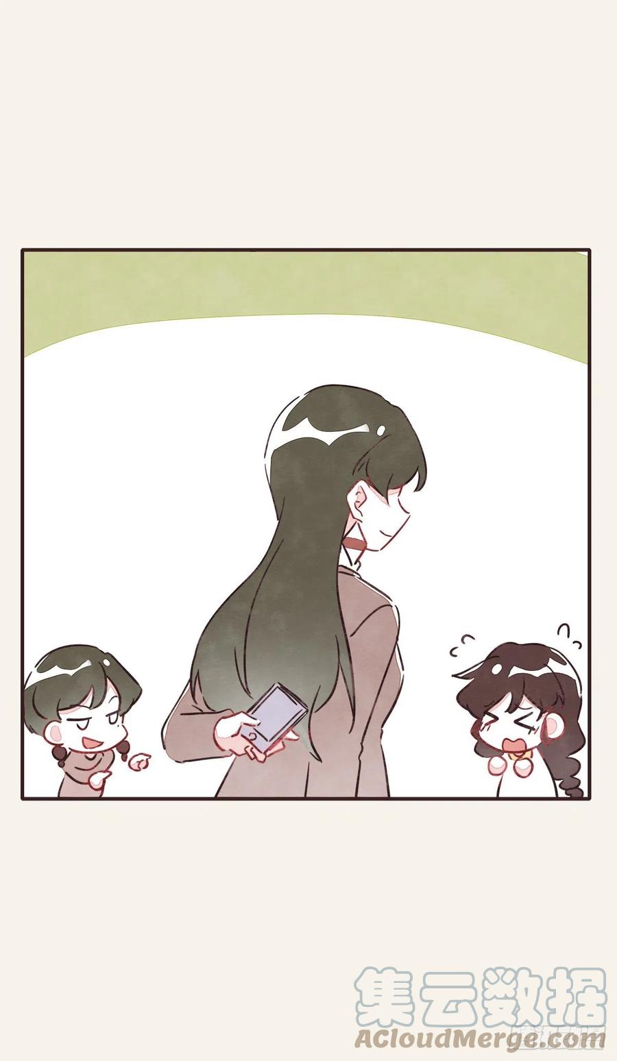 🍧805 第0361话 花好月圆 第10页