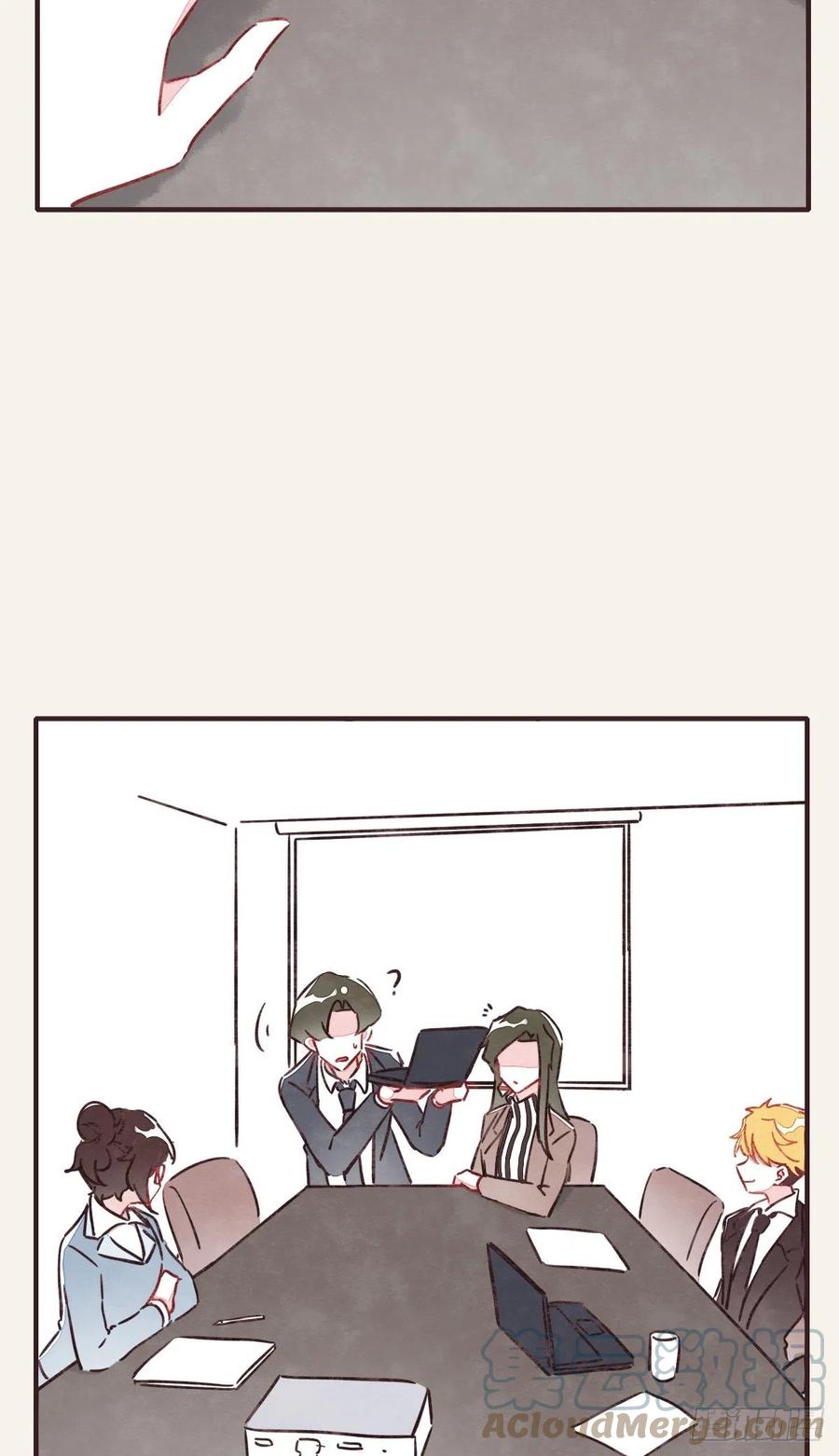 🍧805 第0363话 打赌 第7页