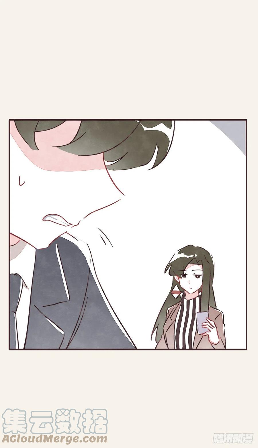 🍧805 第0363话 打赌 第9页