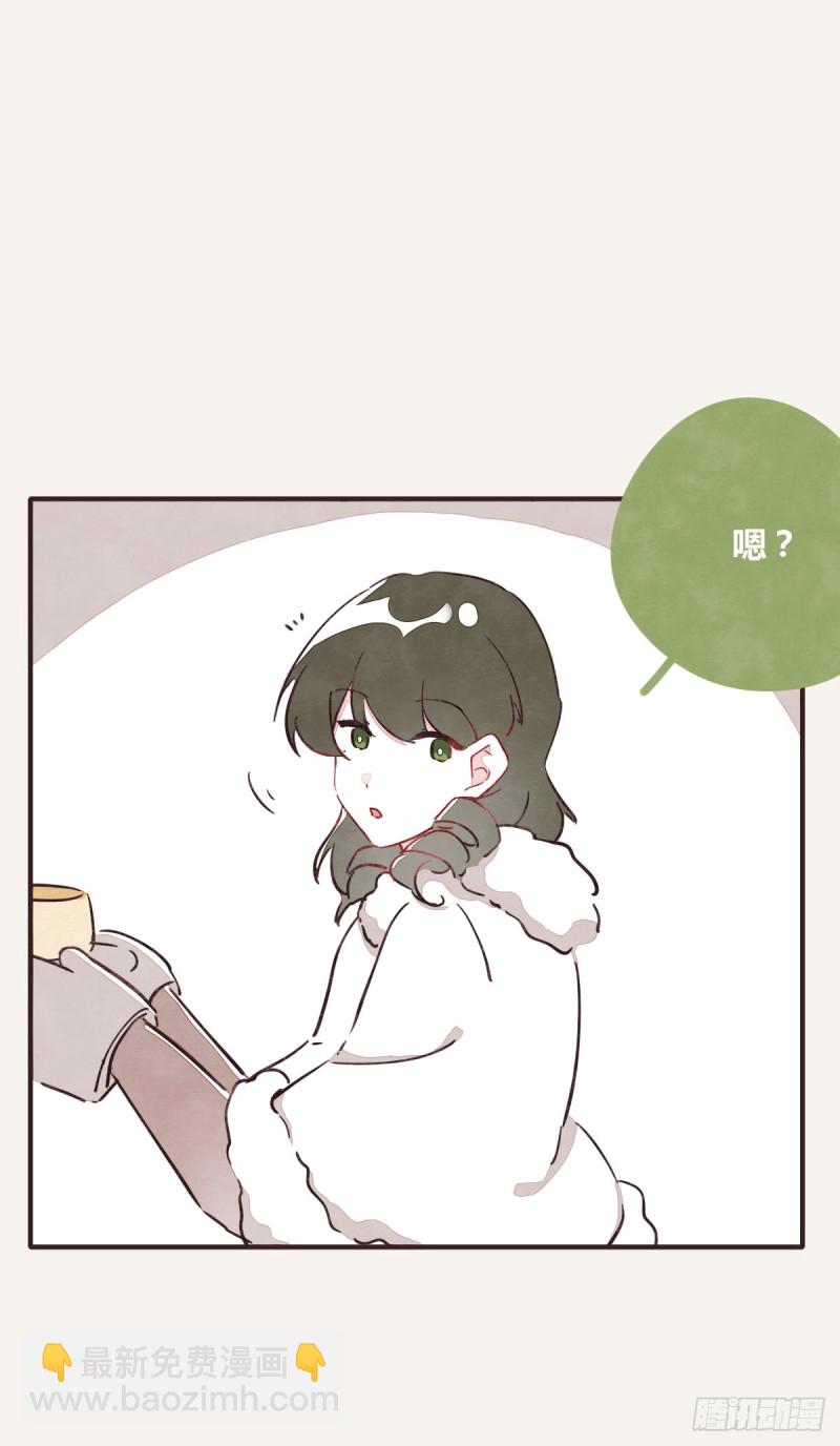 🍧805 第0366话 生日快乐，大宝 第21页