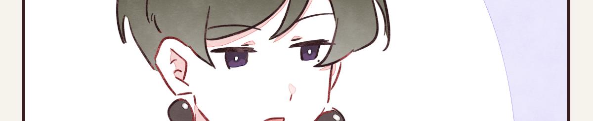 🍧805 第0368话 拜师学艺 第15页