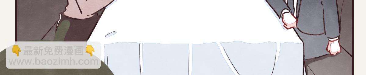 🍧805 第0368话 拜师学艺 第18页