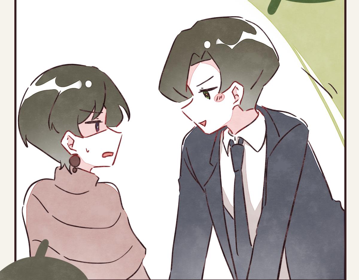 🍧805 第0368话 拜师学艺 第20页