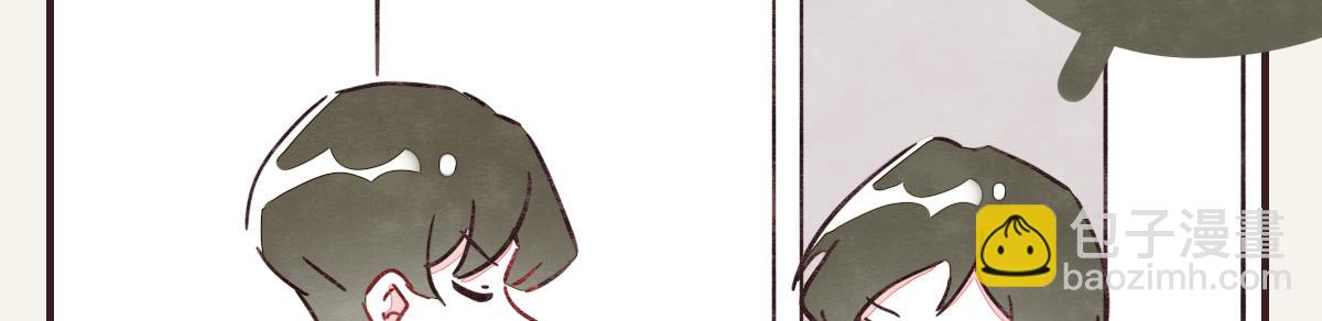 🍧805 第0368话 拜师学艺 第36页