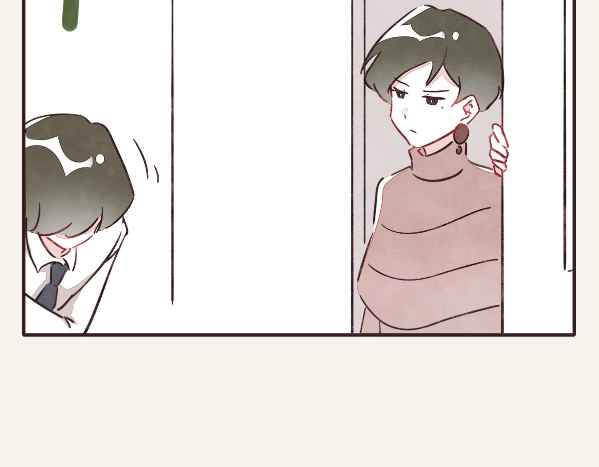 🍧805 第0368话 拜师学艺 第50页