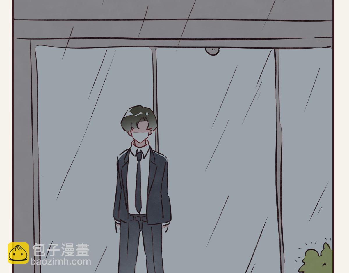 🍧805 第0370话 失败的主角 第35页