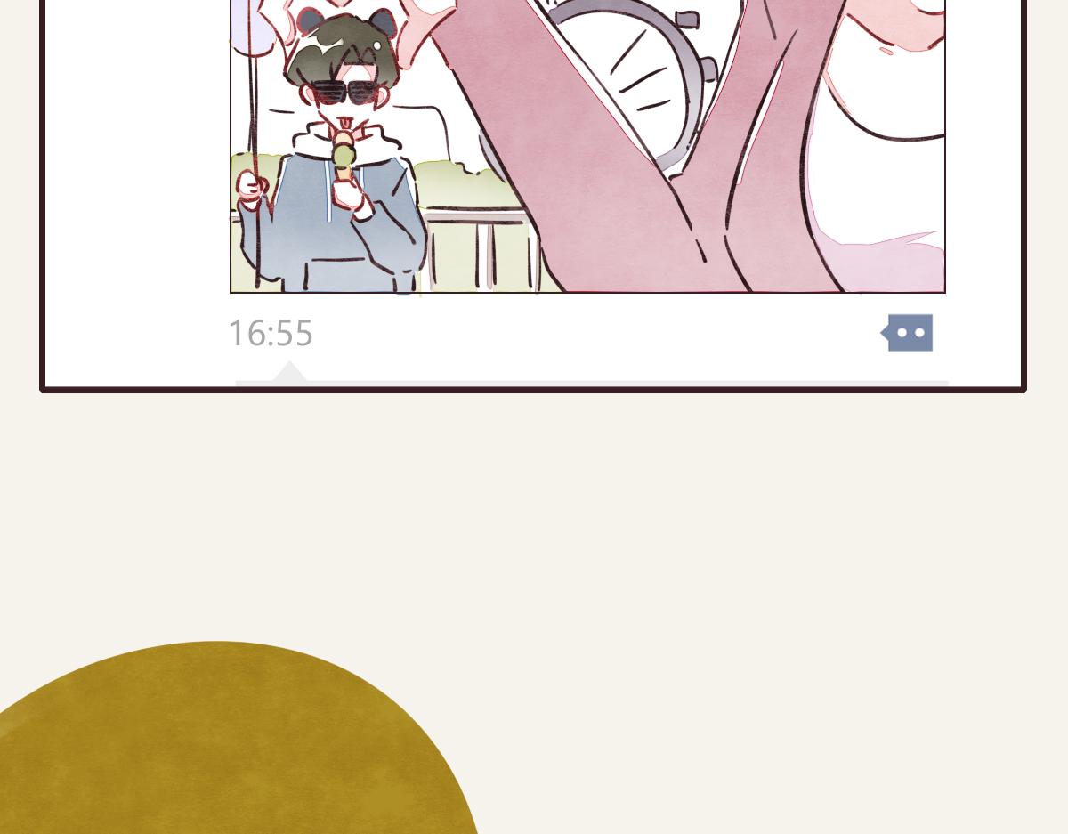 🍧805 第0374话 别怂，就是上！ 第37页