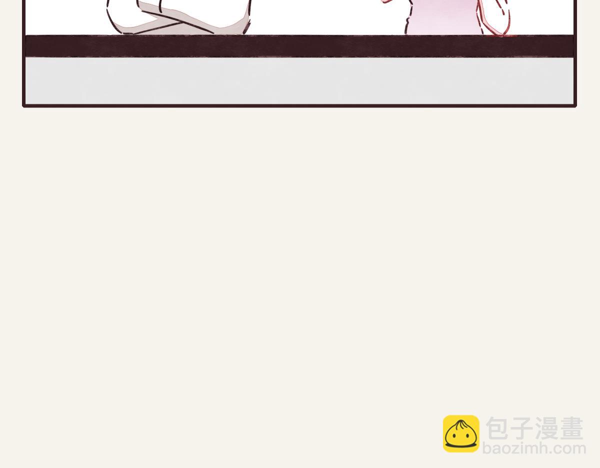 🍧805 第0374话 别怂，就是上！ 第8页