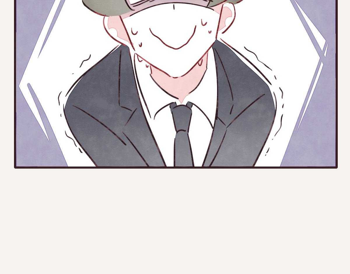 🍧805 第0380话 他们的关系 第23页