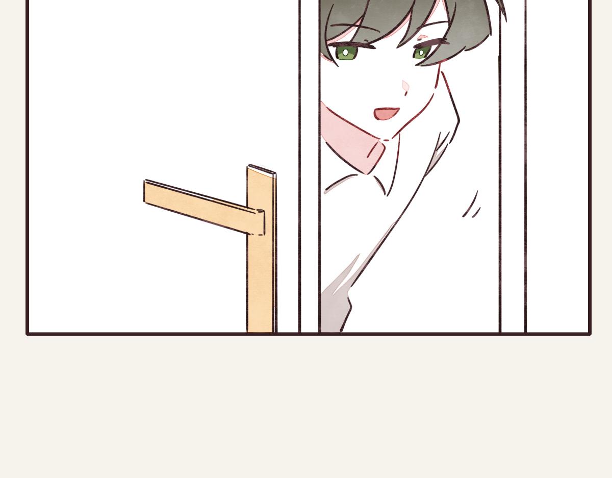 🍧805 第0384话 少女心动总是伤 第17页