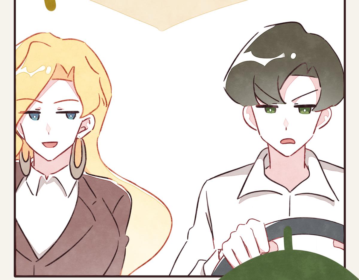 🍧805 第0384话 少女心动总是伤 第2页