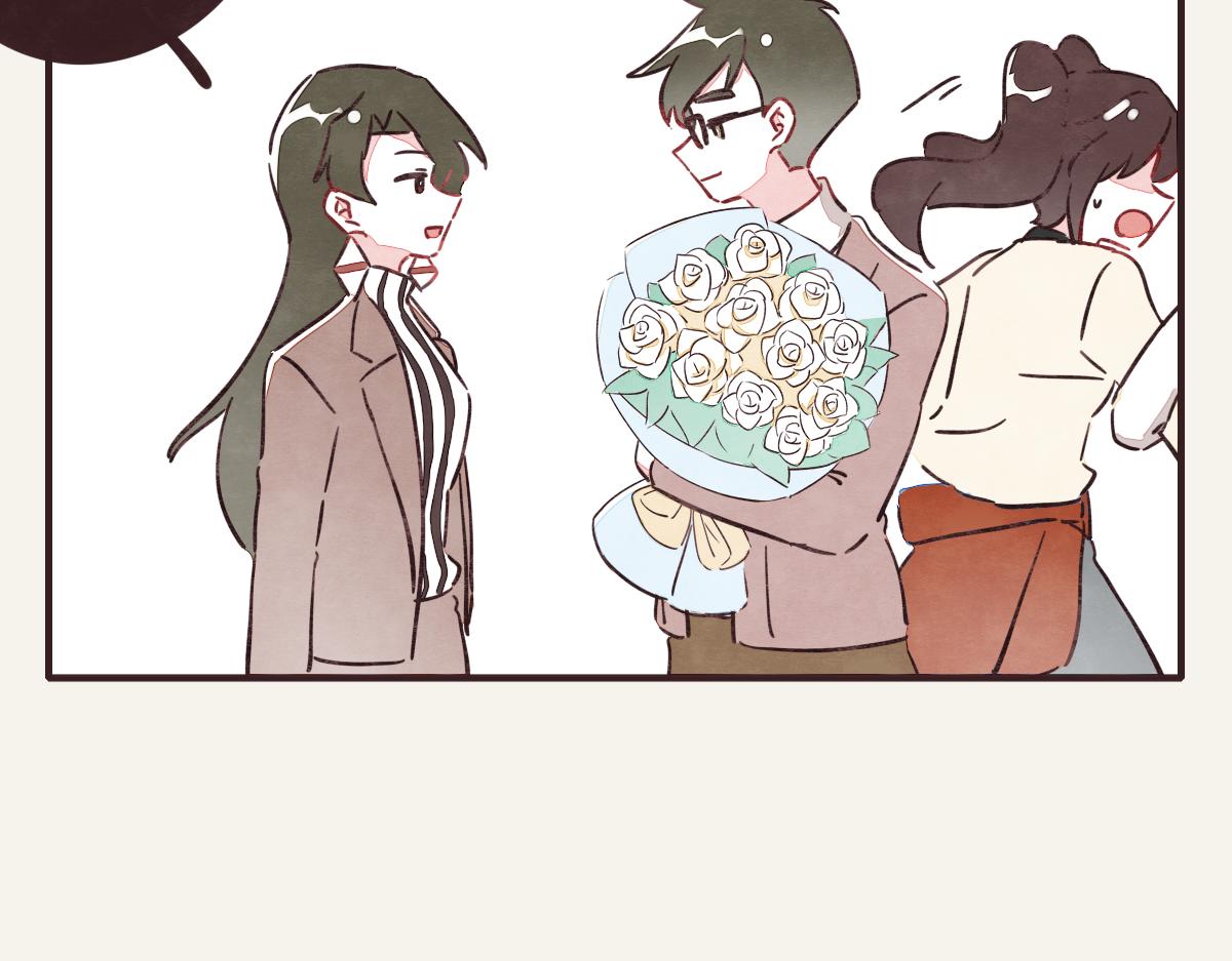 🍧805 第0384话 少女心动总是伤 第38页