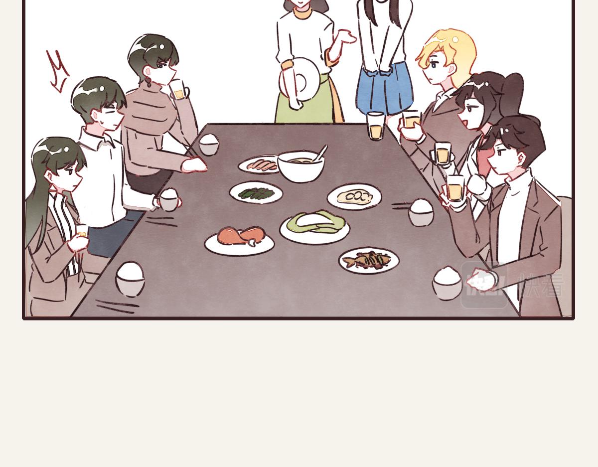 🍧805 第0384话 少女心动总是伤 第50页