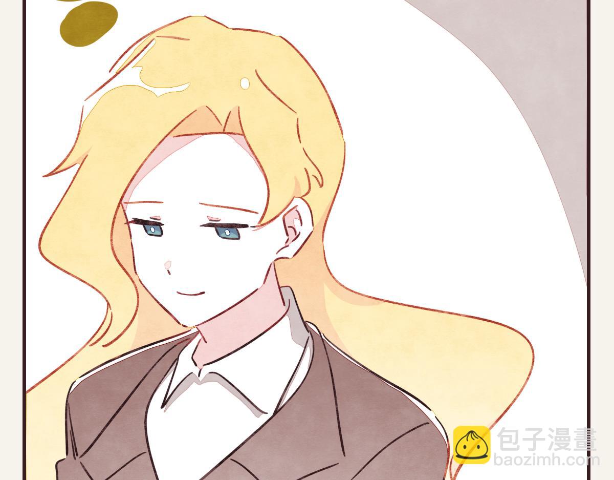 🍧805 第0384话 少女心动总是伤 第7页