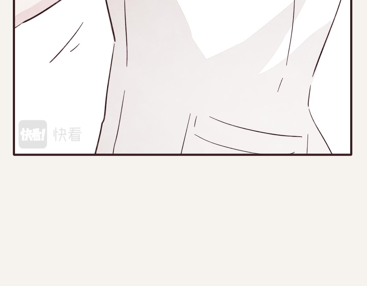 🍧805 第0386话 女伴 第13页