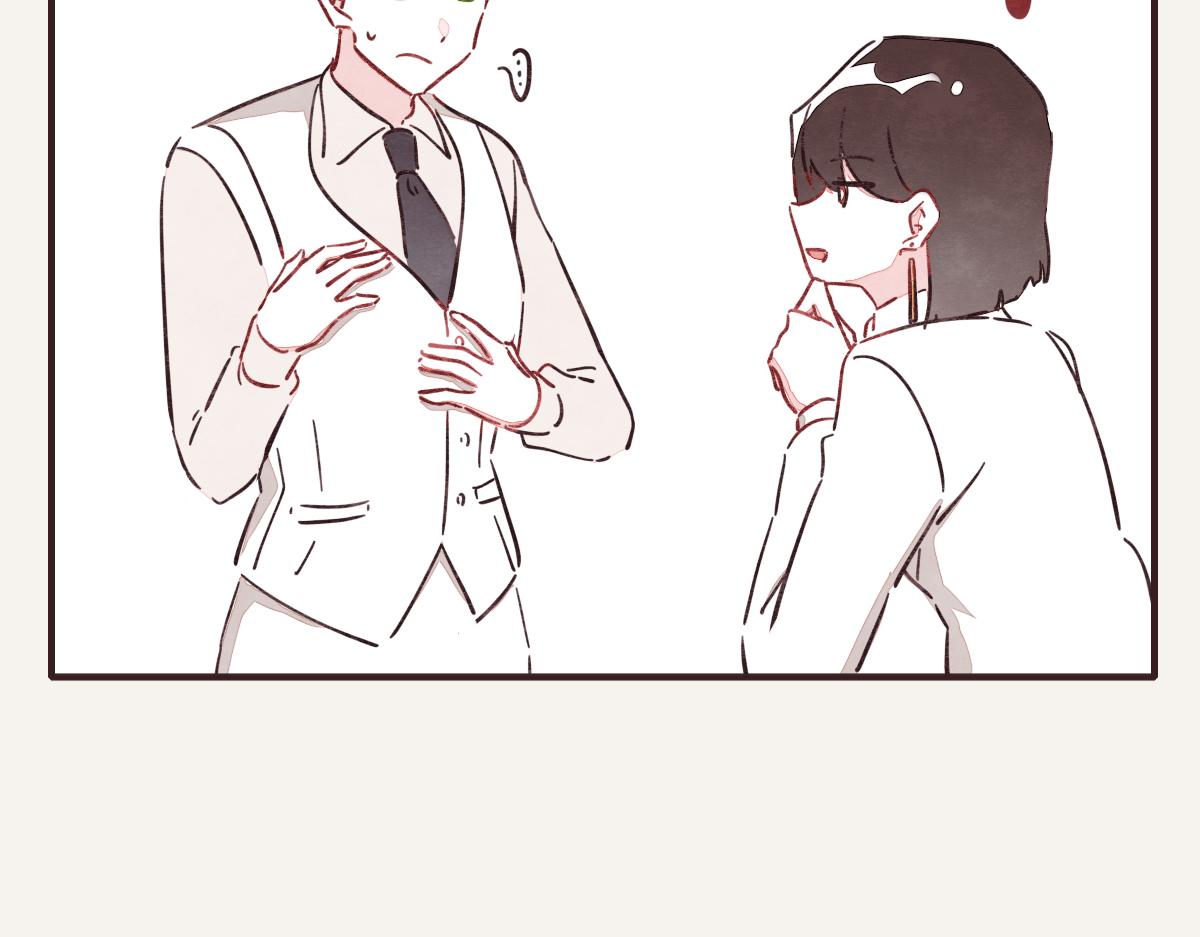 🍧805 第0386话 女伴 第20页