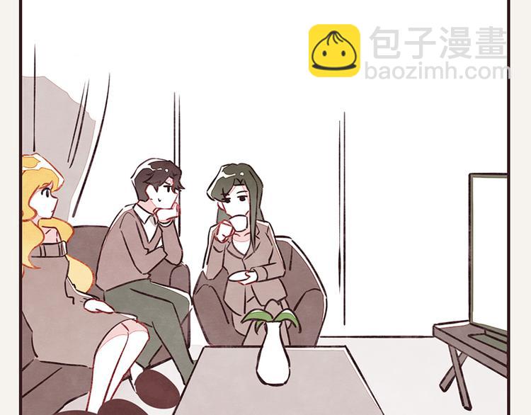 🍧805 第0039话 看球赛 第17页
