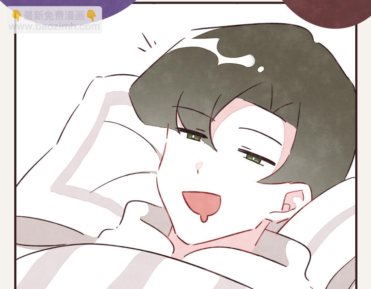 🍧805 第0388话 良人？ 第10页