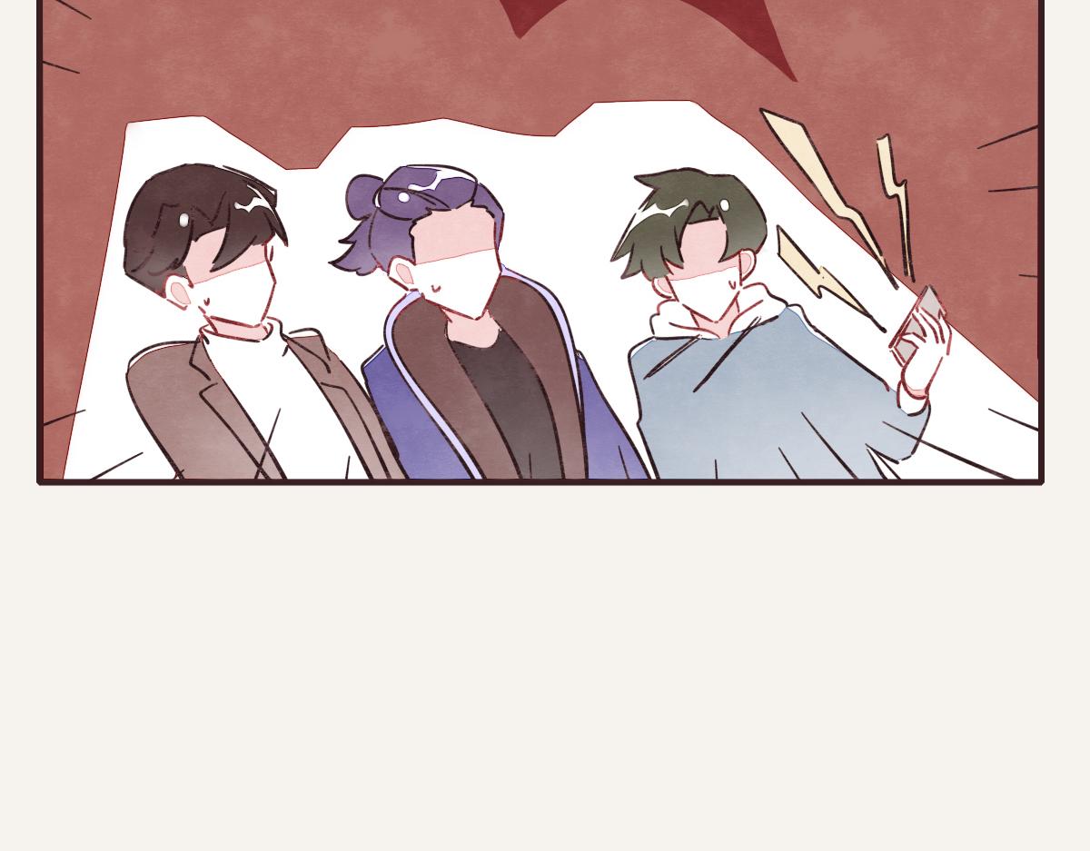 🍧805 第0388话 良人？ 第29页