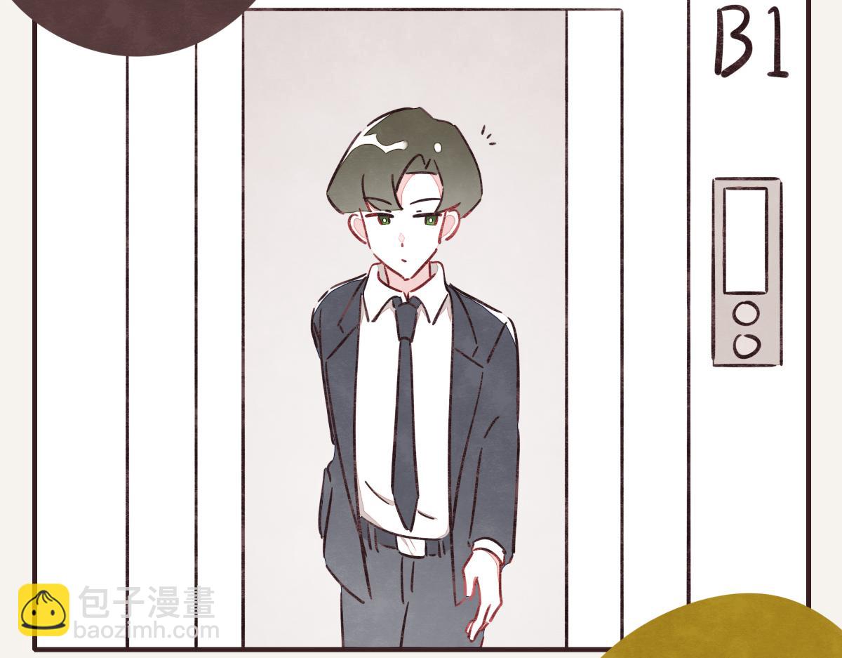 🍧805 第0388话 良人？ 第47页
