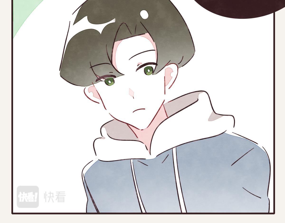 🍧805 第0390话 事实？ 第20页