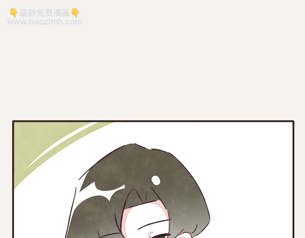 🍧805 第0390话 事实？ 第22页