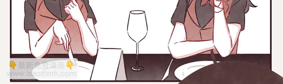 🍧805 第0392话 渣男！ 第12页