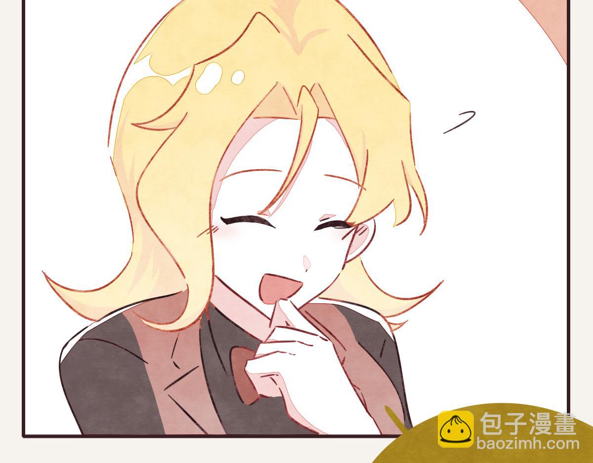 🍧805 第0392话 渣男！ 第14页