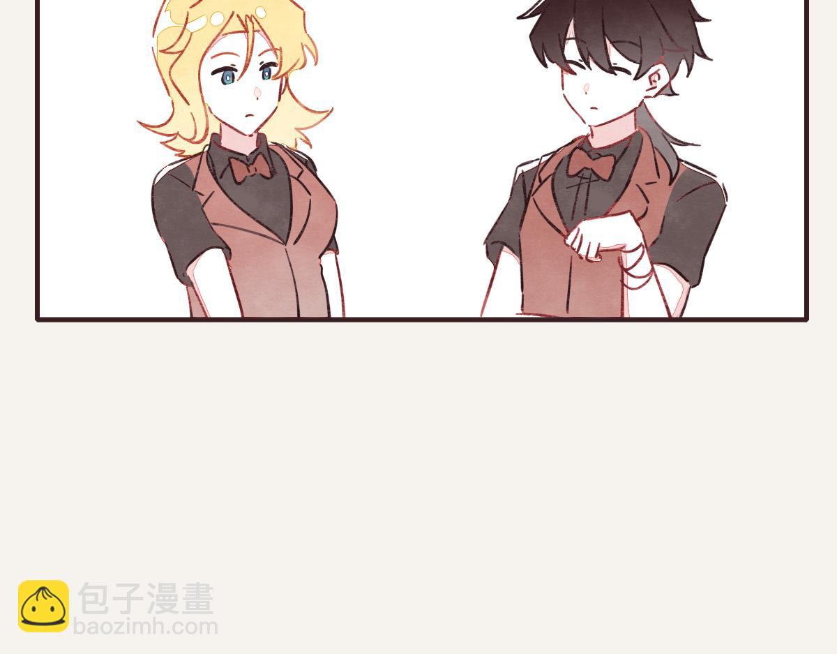 🍧805 第0392话 渣男！ 第17页