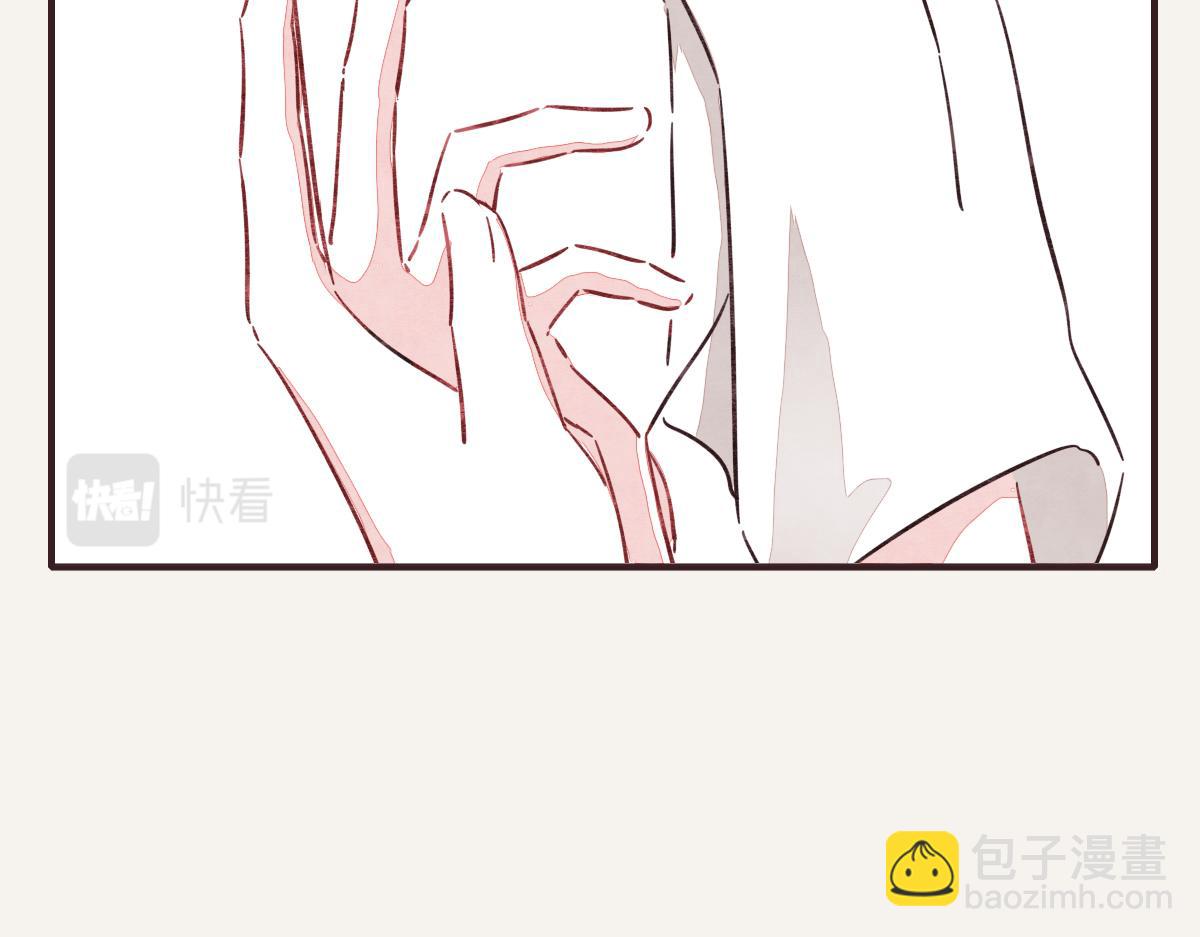 🍧805 第0392话 渣男！ 第22页