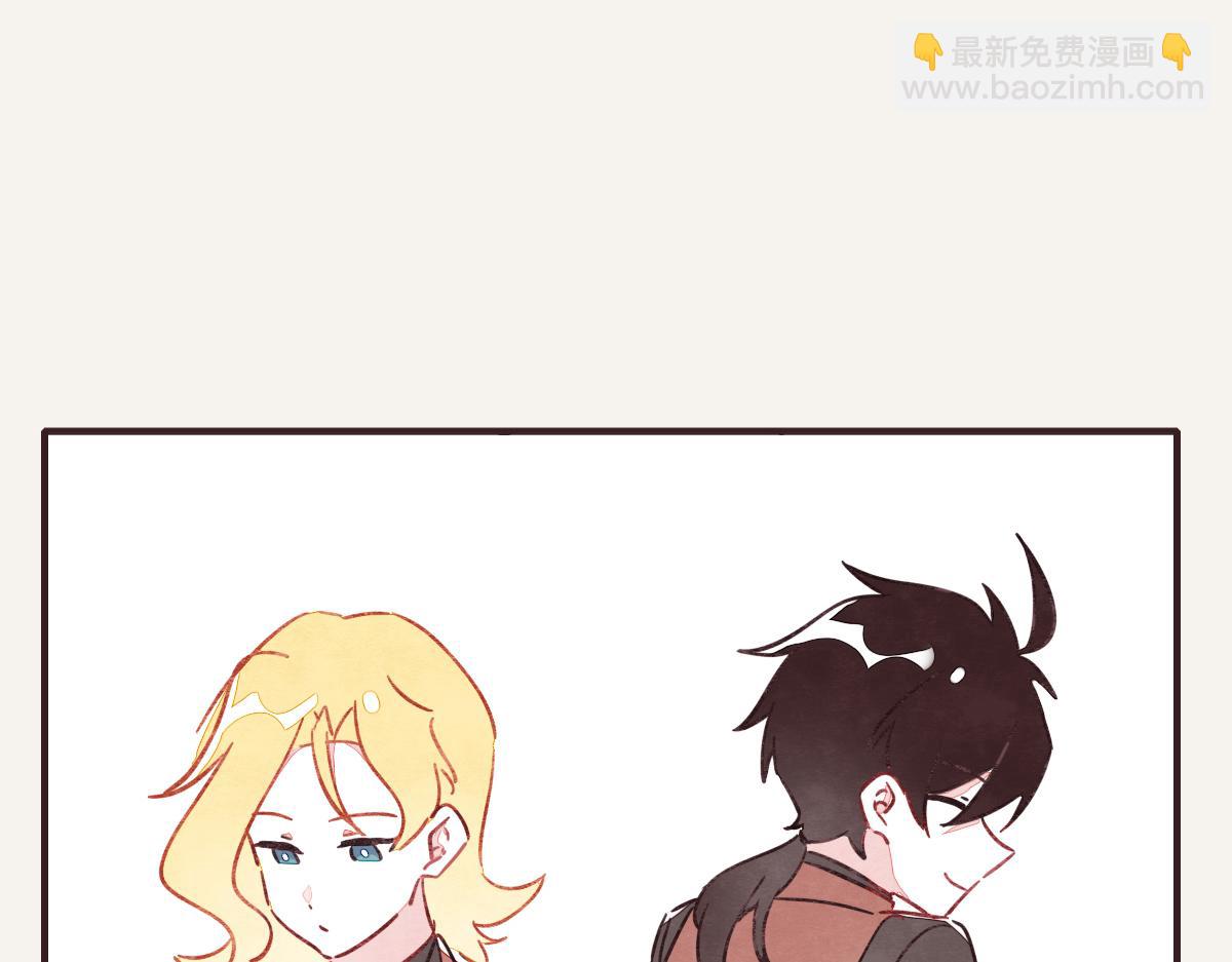 🍧805 第0392话 渣男！ 第23页
