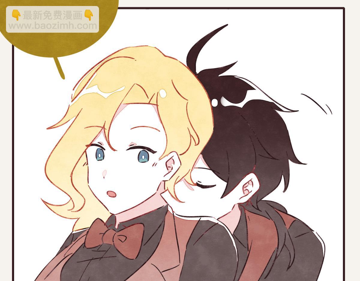 🍧805 第0392话 渣男！ 第26页