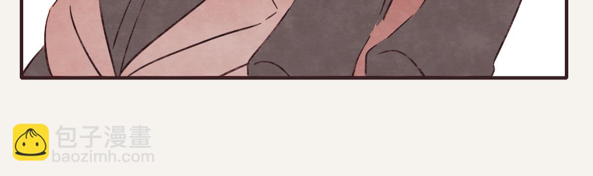 🍧805 第0392话 渣男！ 第27页