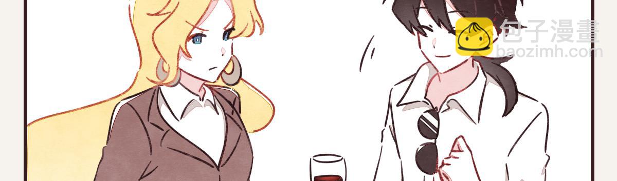 🍧805 第0392话 渣男！ 第39页