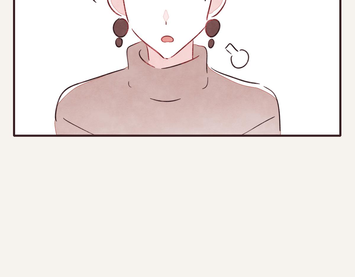 🍧805 第0394话 “受伤”的女人 第47页
