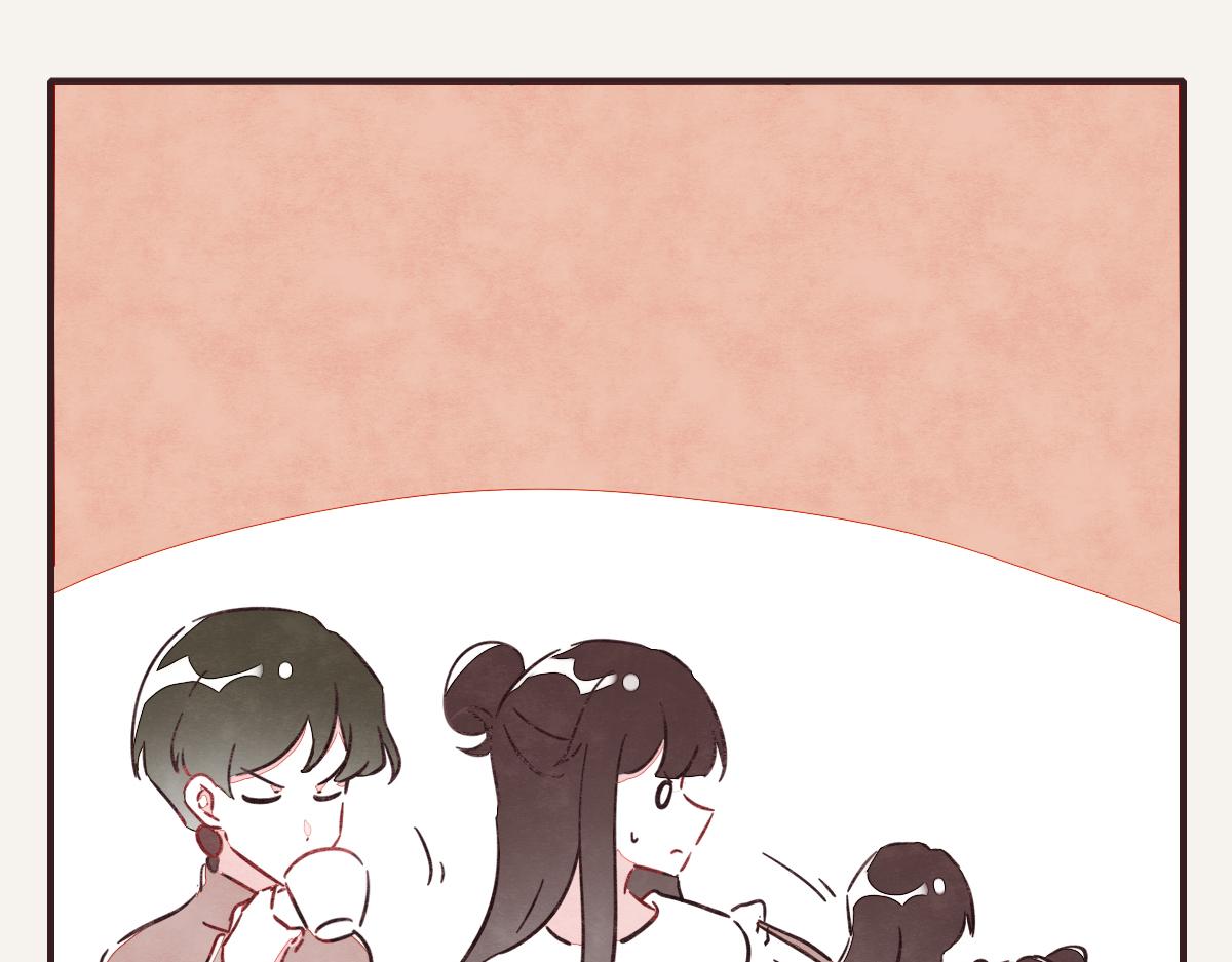 🍧805 第0394话 “受伤”的女人 第49页