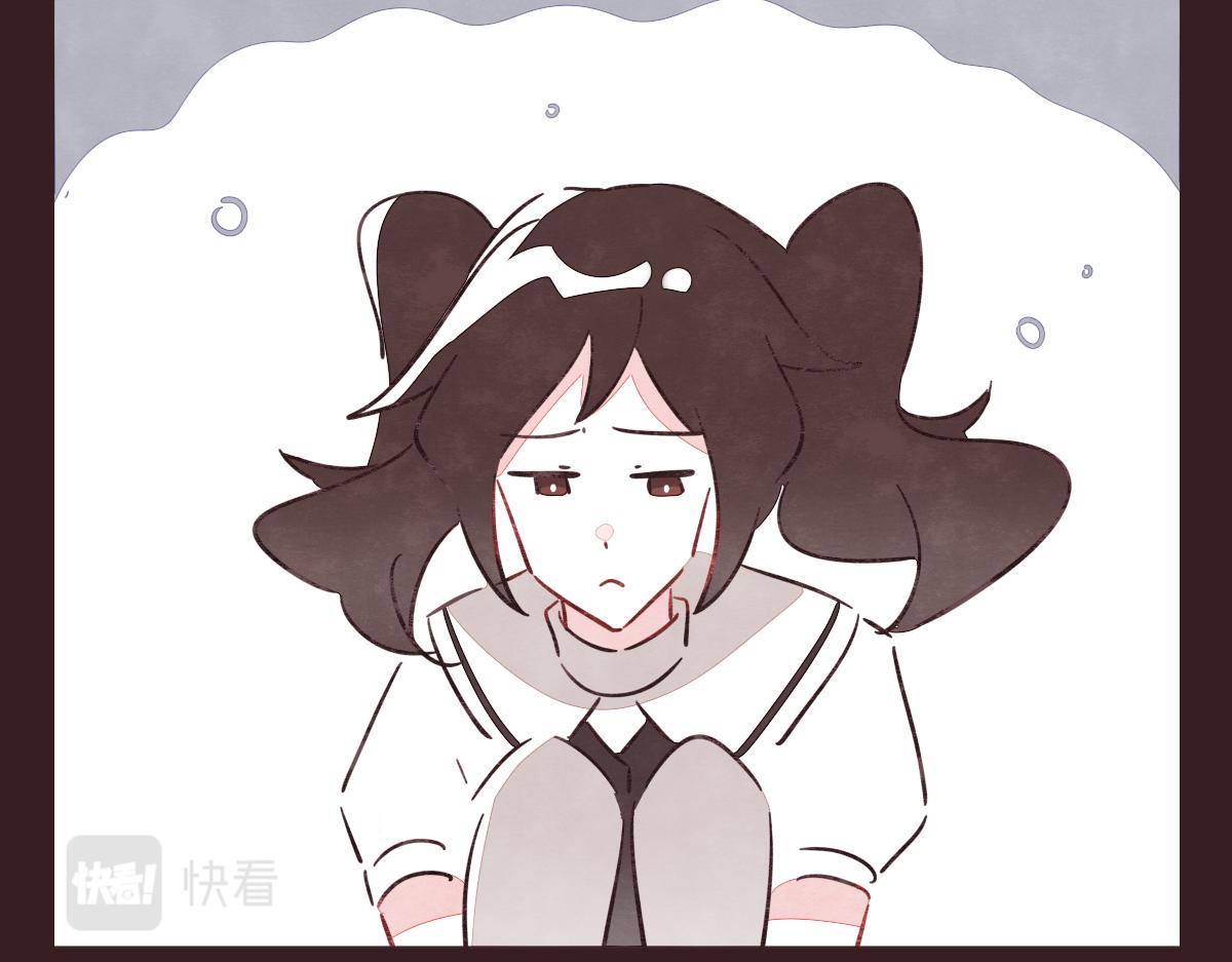 🍧805 第0396话 还好有你们（2） 第2页