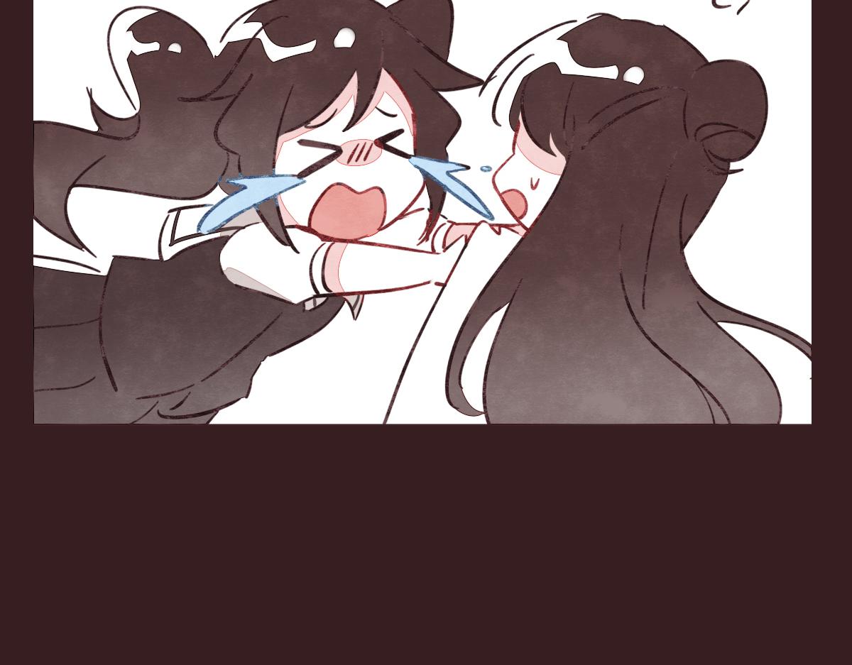 🍧805 第0396话 还好有你们（2） 第26页