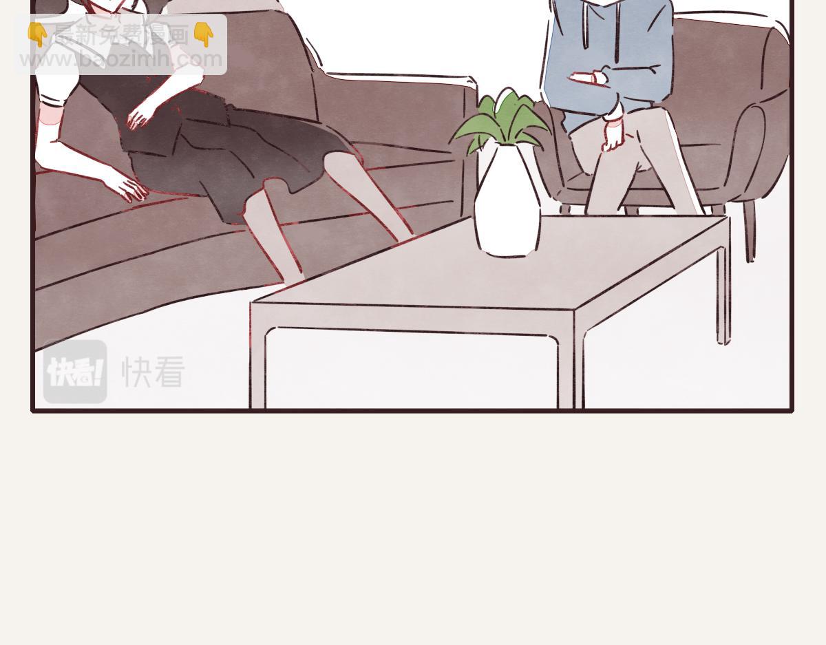 🍧805 第0396话 还好有你们（2） 第34页
