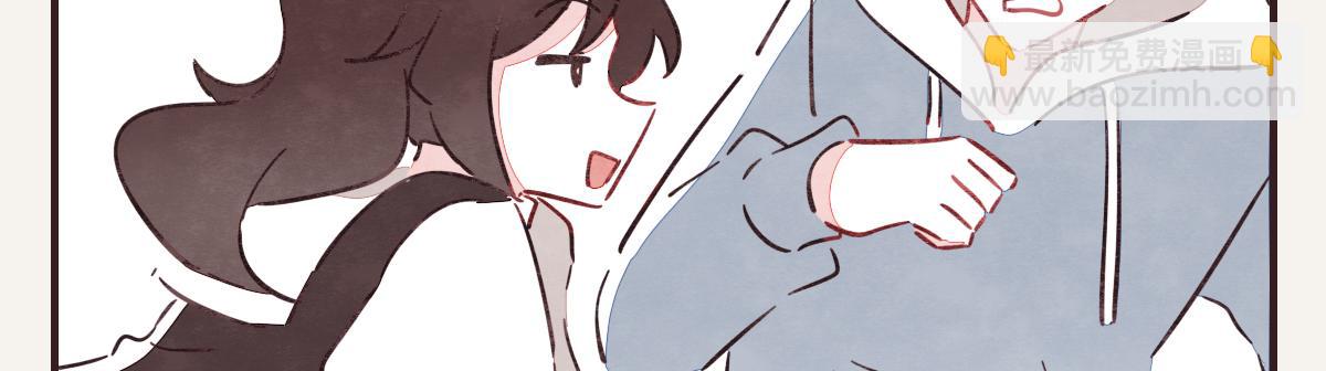 🍧805 第0396话 还好有你们（2） 第36页
