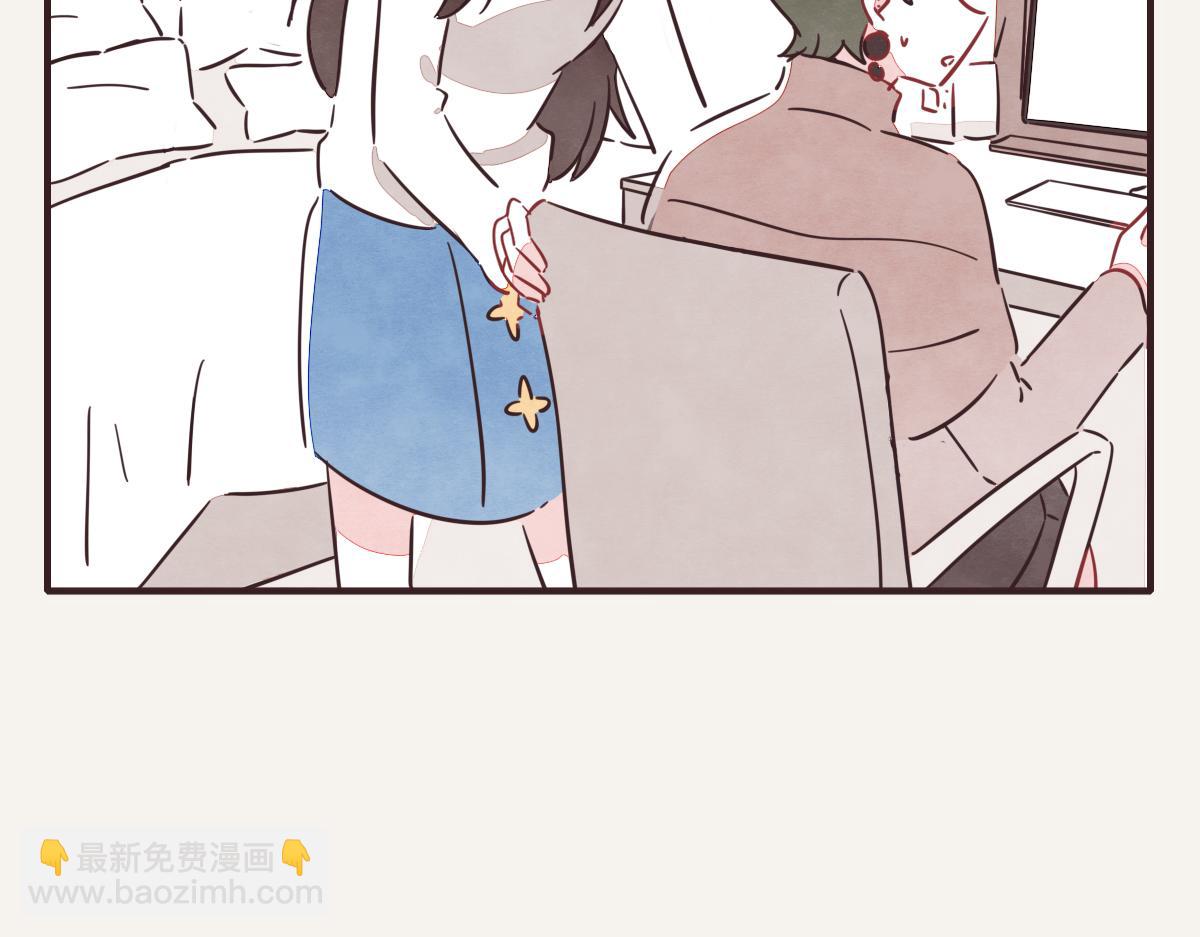 🍧805 第0396话 还好有你们（2） 第47页