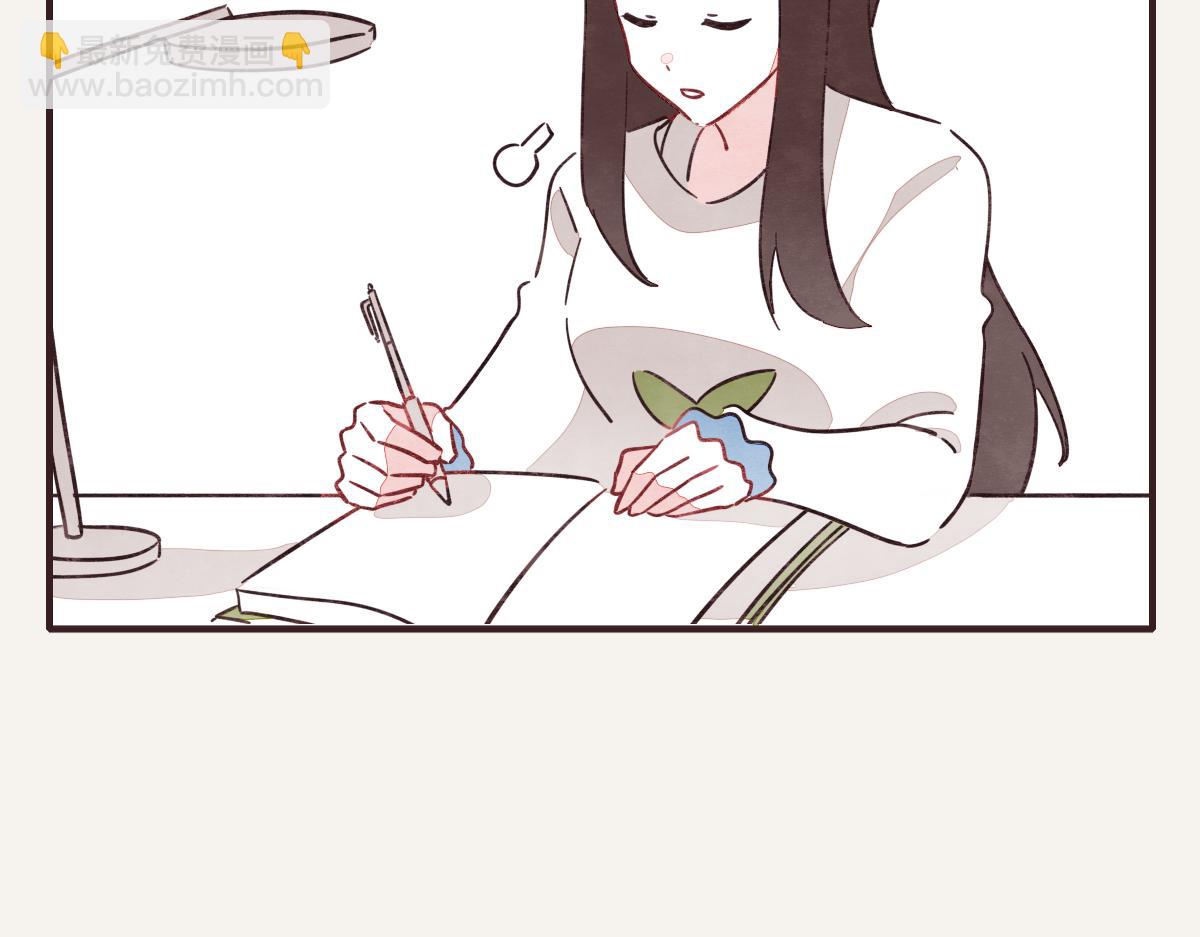 🍧805 第0400话 如果我..就好了 第10页