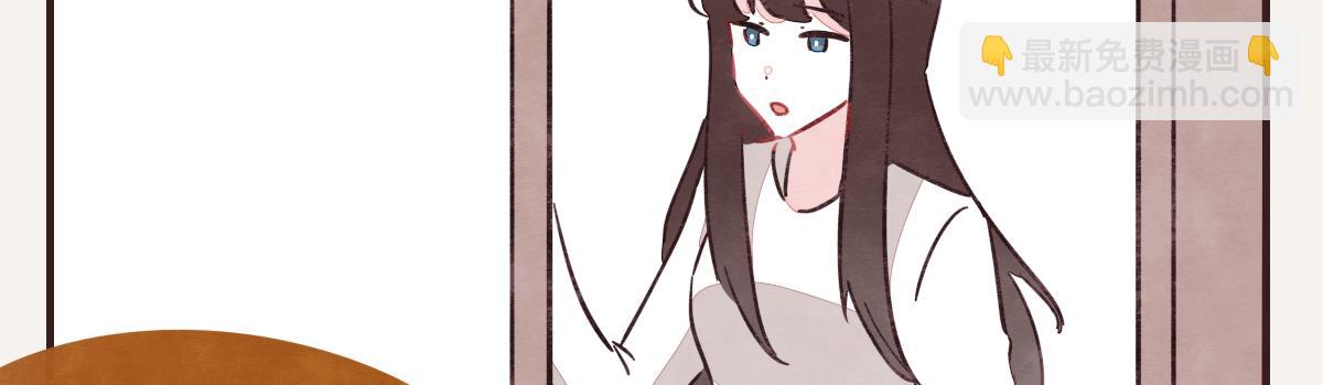 🍧805 第0400话 如果我..就好了 第12页