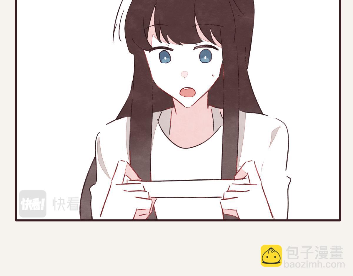 🍧805 第0400话 如果我..就好了 第17页