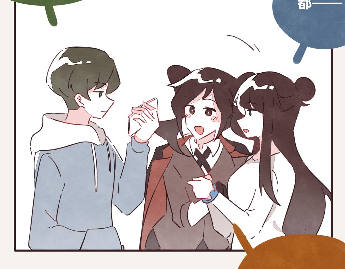 🍧805 第0400话 如果我..就好了 第22页