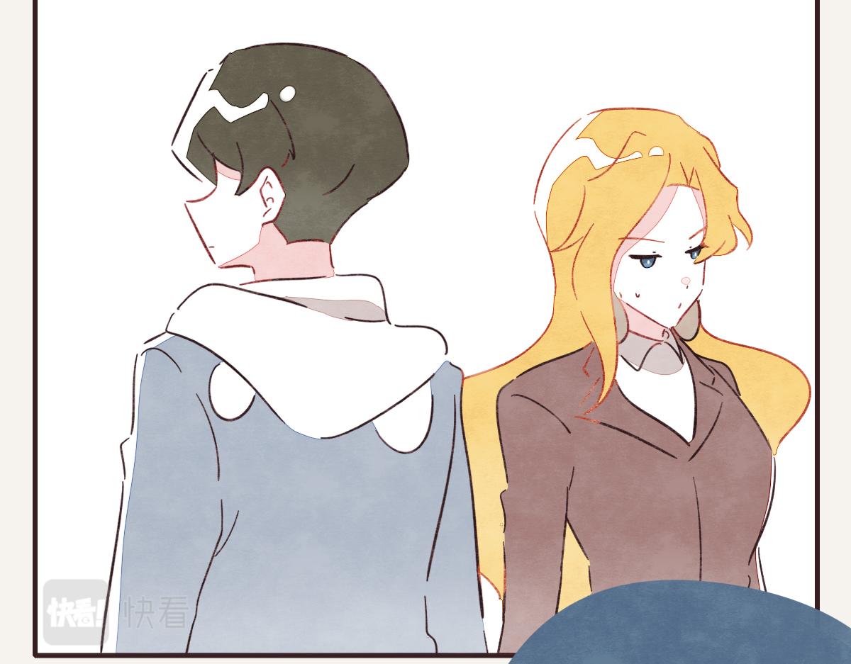 🍧805 第0400话 如果我..就好了 第32页